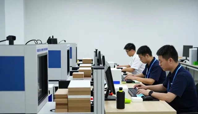 杭州墨坤投资管理有限公司