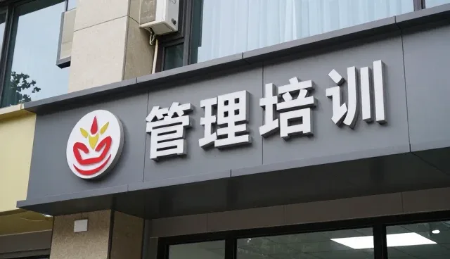 市场调研选型中性能因素的全面解析